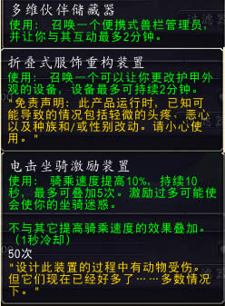 8.0���Է�����ǰհ ���԰�����˹רҵ����ͼֽһ��