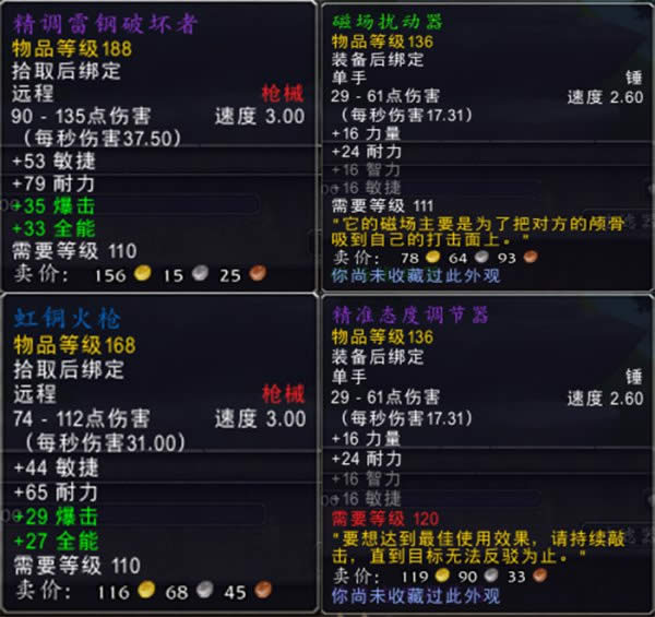 8.0���Է�����ǰհ ���԰�����˹רҵ����ͼֽһ��