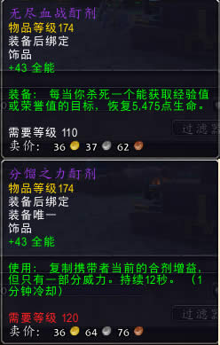 8.0���Է�����ǰհ ���԰�����˹רҵ����ͼֽһ��