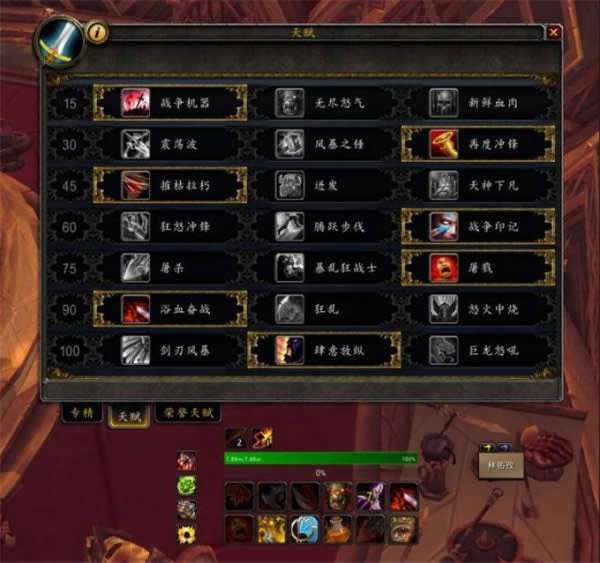 ��ս���� �Ƚ�/ͷ�����Լ�2+2����ַ�