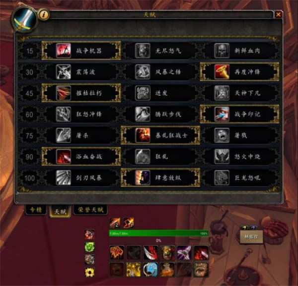 ��ս���� �Ƚ�/ͷ�����Լ�2+2����ַ�