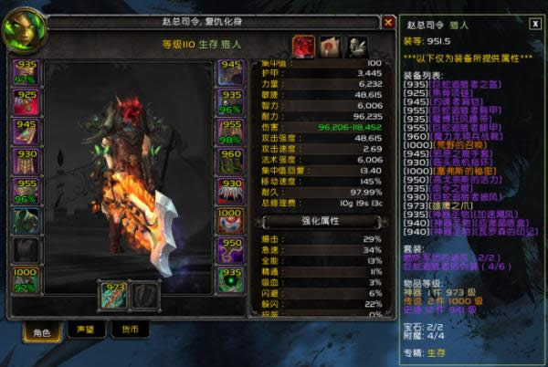 ȼ���������������ָ�ϼ�T21�����ͼ