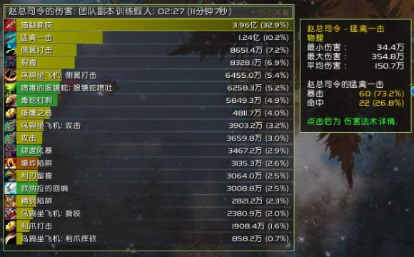 ȼ���������������ָ�ϼ�T21�����ͼ