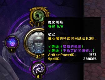 7.32ȼ������ ����4T21�ȶ����ѭ��55��