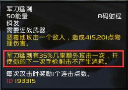 7.32ȼ������ ����T21��װЧ���򵥲���