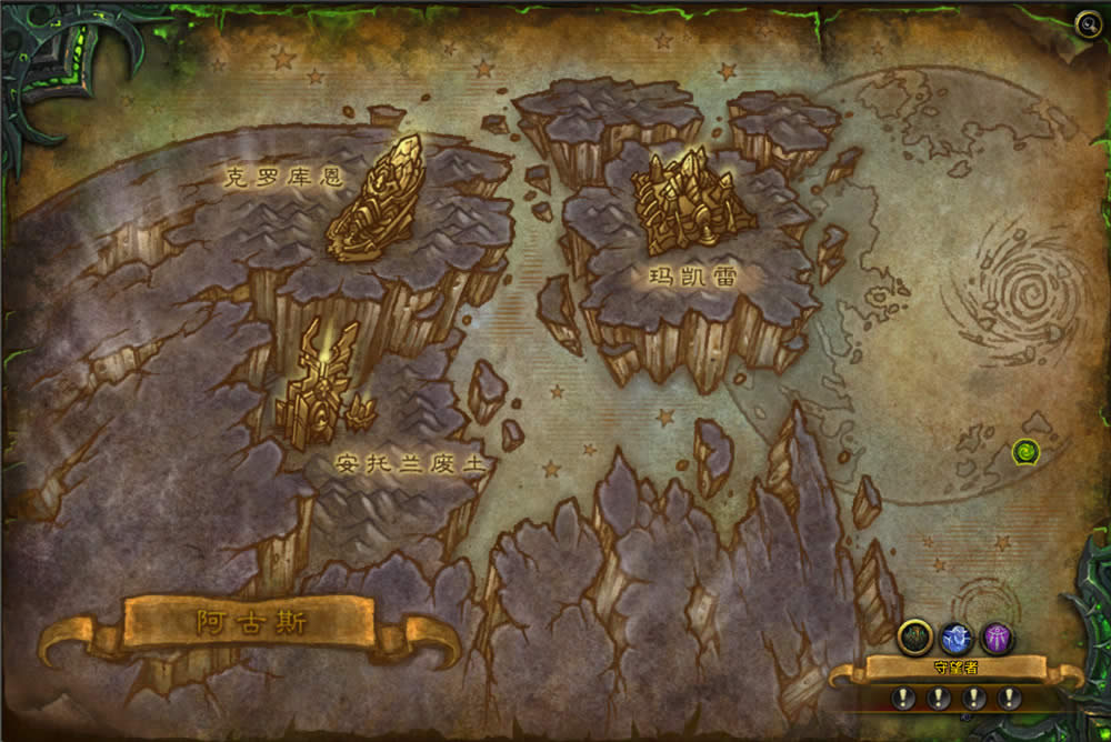 7.3阿古斯地图读取界面 年轻萨总模型及地图预览