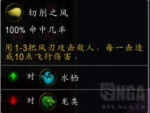 7.3����˹�汾�������� ����2017��Ļ���³���