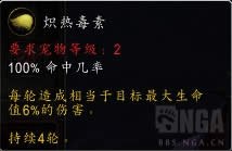 7.3����˹�汾�������� ����2017��Ļ���³���