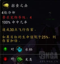 7.3����˹�汾�������� ����2017��Ļ���³���