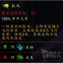 7.3����˹�汾�������� ����2017��Ļ���³���