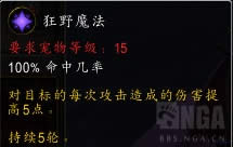 7.3����˹�汾�������� ����2017��Ļ���³���