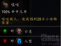 7.3����˹�汾�������� ����2017��Ļ���³���