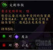 7.3����˹�汾�������� ����2017��Ļ���³���