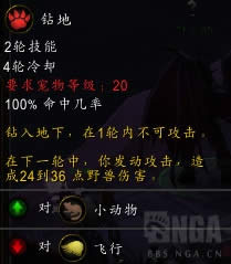 7.3����˹�汾�������� ����2017��Ļ���³���