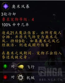 7.3����˹�汾�������� ����2017��Ļ���³���