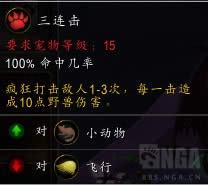 7.3����˹�汾�������� ����2017��Ļ���³���