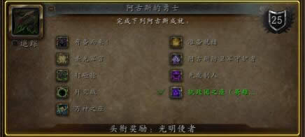 7.3PTR����̽���ɾͰ���˹����ʿ ����ȫ��ͷ��