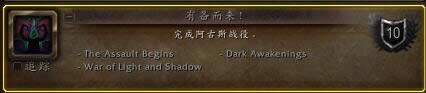 7.3PTR����̽���ɾͰ���˹����ʿ ����ȫ��ͷ��