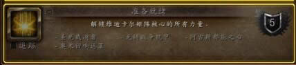 7.3PTR����̽���ɾͰ���˹����ʿ ����ȫ��ͷ��