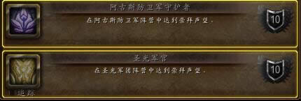 7.3PTR����̽���ɾͰ���˹����ʿ ����ȫ��ͷ��