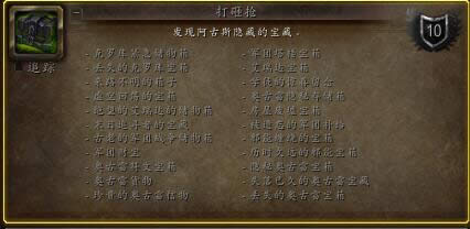 7.3PTR����̽���ɾͰ���˹����ʿ ����ȫ��ͷ��