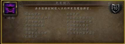 7.3PTR����̽���ɾͰ���˹����ʿ ����ȫ��ͷ��
