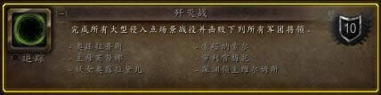 7.3PTR����̽���ɾͰ���˹����ʿ ����ȫ��ͷ��