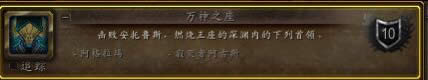 7.3PTR����̽���ɾͰ���˹����ʿ ����ȫ��ͷ��