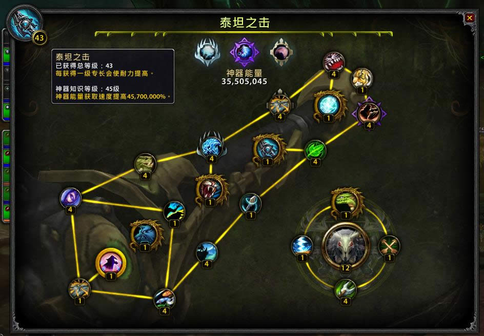 7.3PTR����֪ʶ�����55�� �����¯�Ķ�