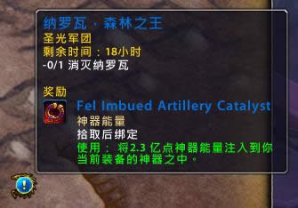 7.3PTR����֪ʶ�����55�� �����¯�Ķ�