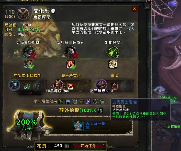 7.3PTR����֪ʶ�����55�� �����¯�Ķ�