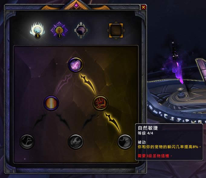 7.3PTR����֪ʶ�����55�� �����¯�Ķ�