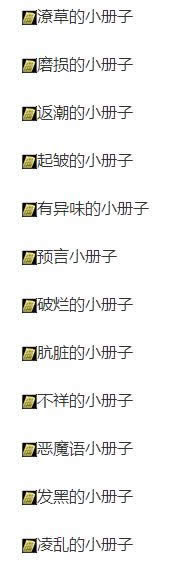 7.3PTR ����Ȼ���Ǿ�ȻҲ������ĩ��Ԥ����