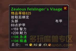 7.3PTR�����û�������˹���İ�ײ���