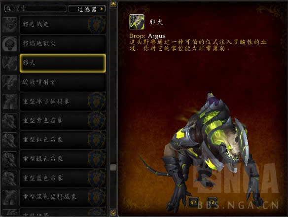 7.3PTR���ﲹ�� ���������������ˮĸ����ɫаȮ