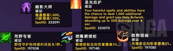 7.3PTR�����¯��������ϵͳ ����ʥ����Ԥ��