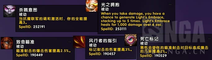 7.3PTR�����¯��������ϵͳ ����ʥ����Ԥ��