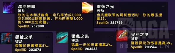 7.3PTR�����¯��������ϵͳ ����ʥ����Ԥ��