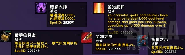 7.3PTR�����¯��������ϵͳ ����ʥ����Ԥ��