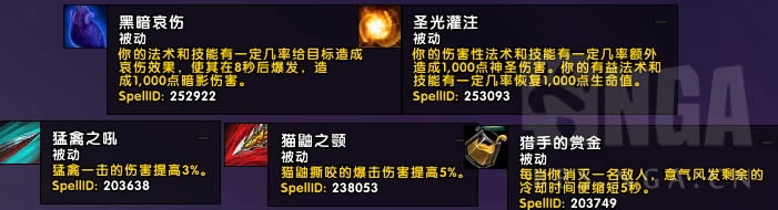 7.3PTR�����¯��������ϵͳ ����ʥ����Ԥ��