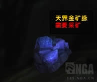 wow7.3PTRרҵ Դ����ħ���ȡ���װװ������