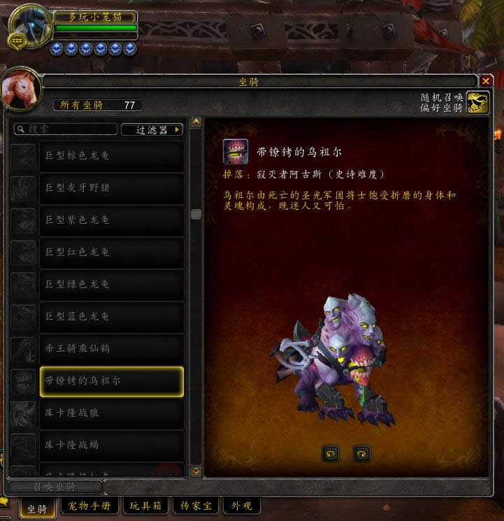 7.3PTR������£�������ȷ��Ϊ�ű�����