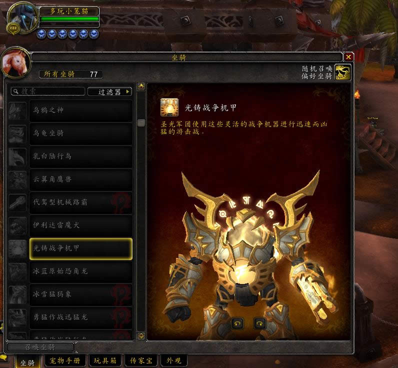 7.3PTR������£�������ȷ��Ϊ�ű�����