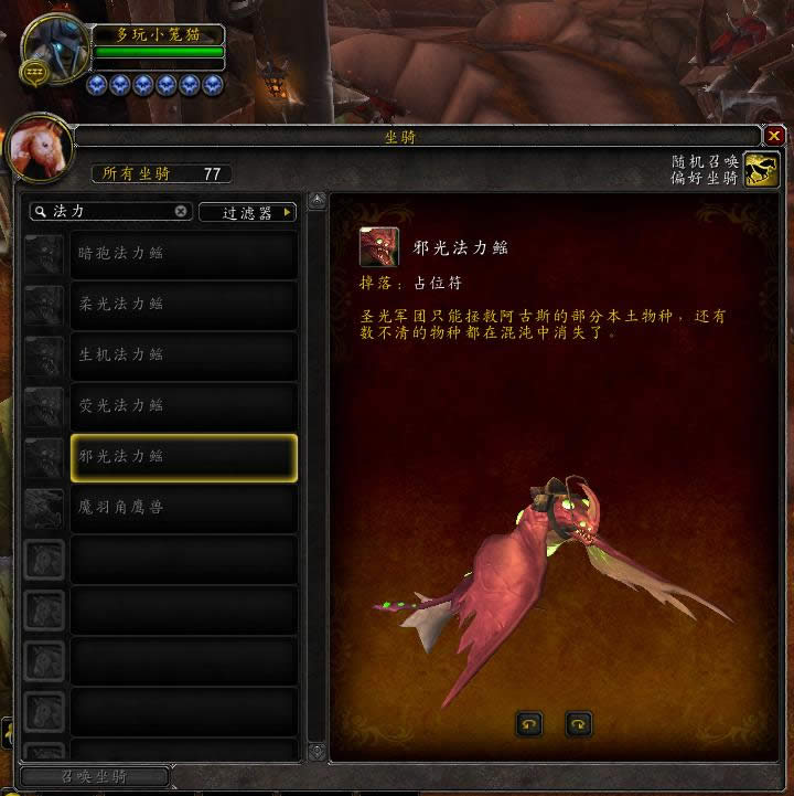 7.3PTR������£�������ȷ��Ϊ�ű�����