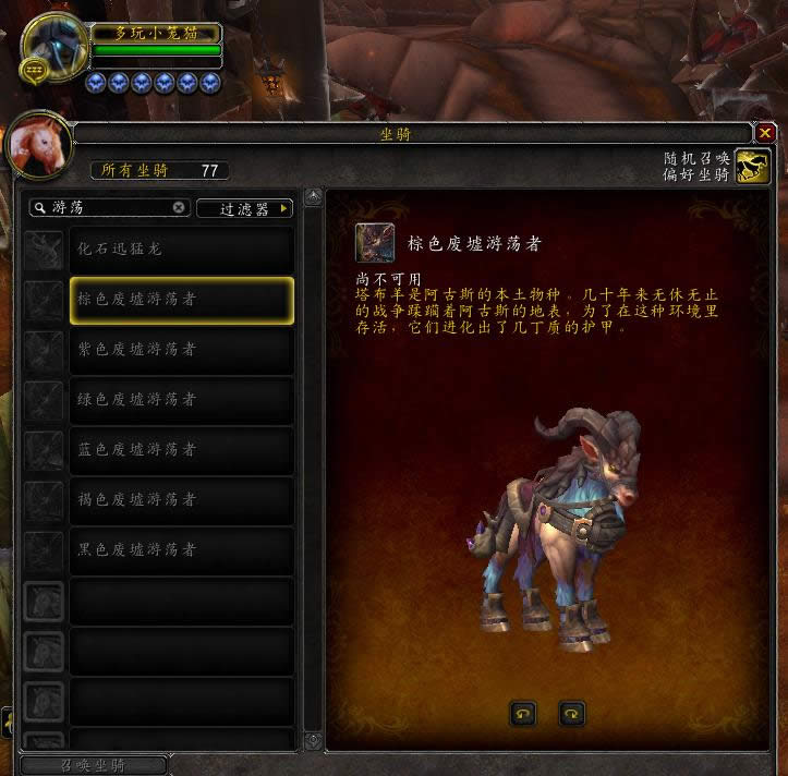 7.3PTR������£�������ȷ��Ϊ�ű�����