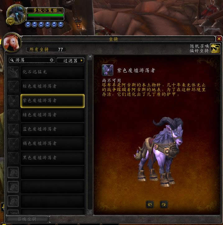 7.3PTR������£�������ȷ��Ϊ�ű�����