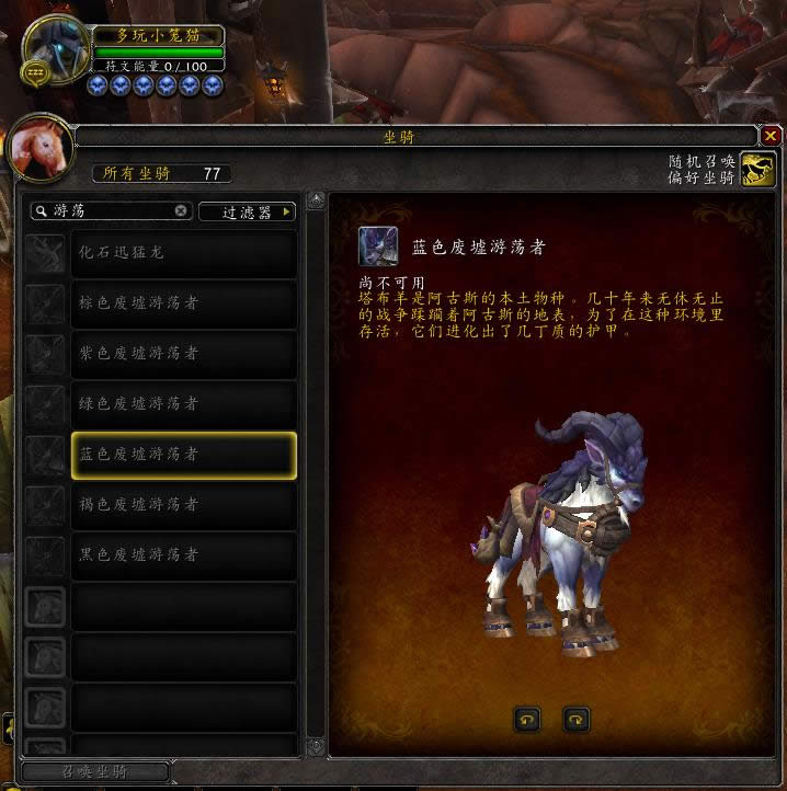 7.3PTR������£�������ȷ��Ϊ�ű�����