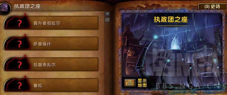 7.3��������˹���˱�ִ����֮��BOSS����һ��