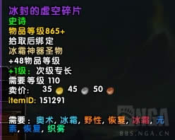 7.3��������˹���˱�ִ����֮��BOSS����һ��