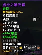 7.3��������˹���˱�ִ����֮��BOSS����һ��